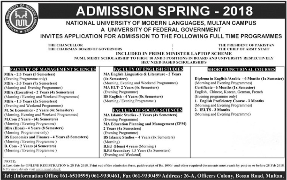 Admission Image