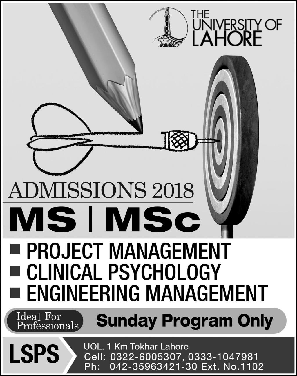 Admission Image