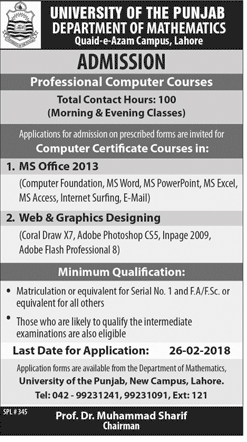 Admission Image
