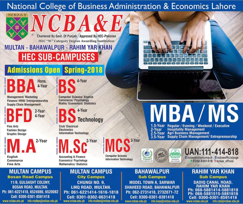 Admission Image