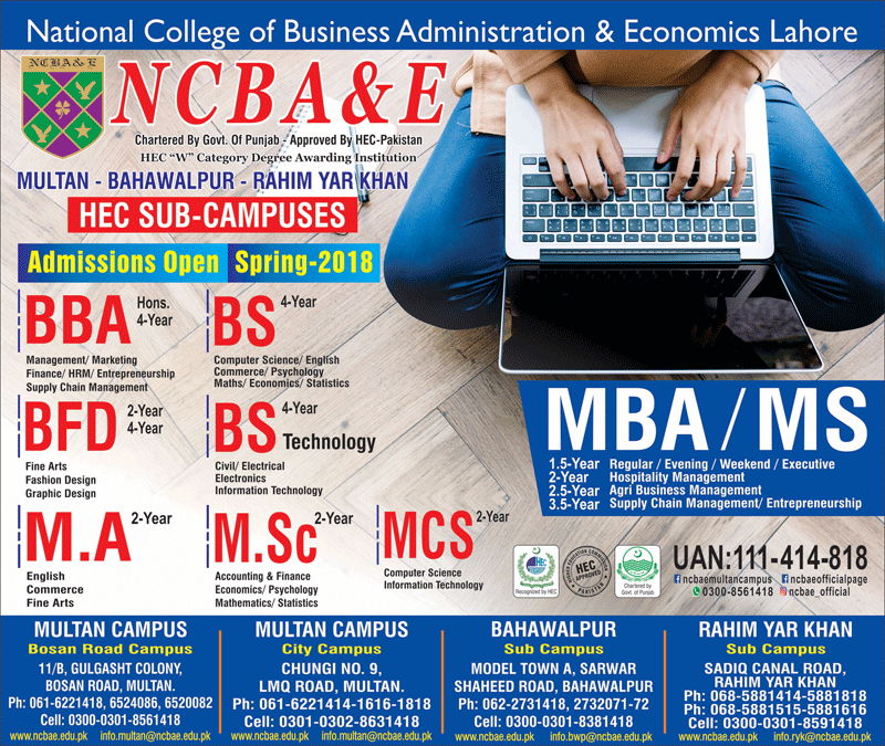 Admission Image
