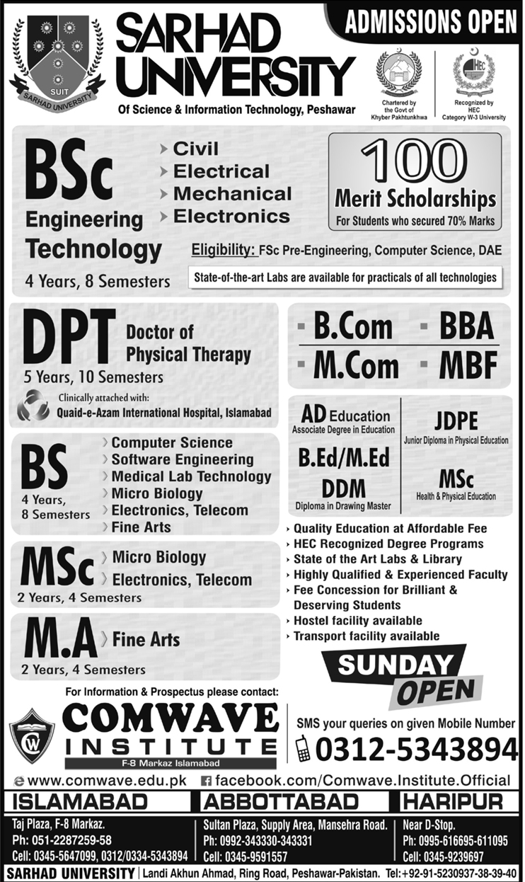 Admission Image