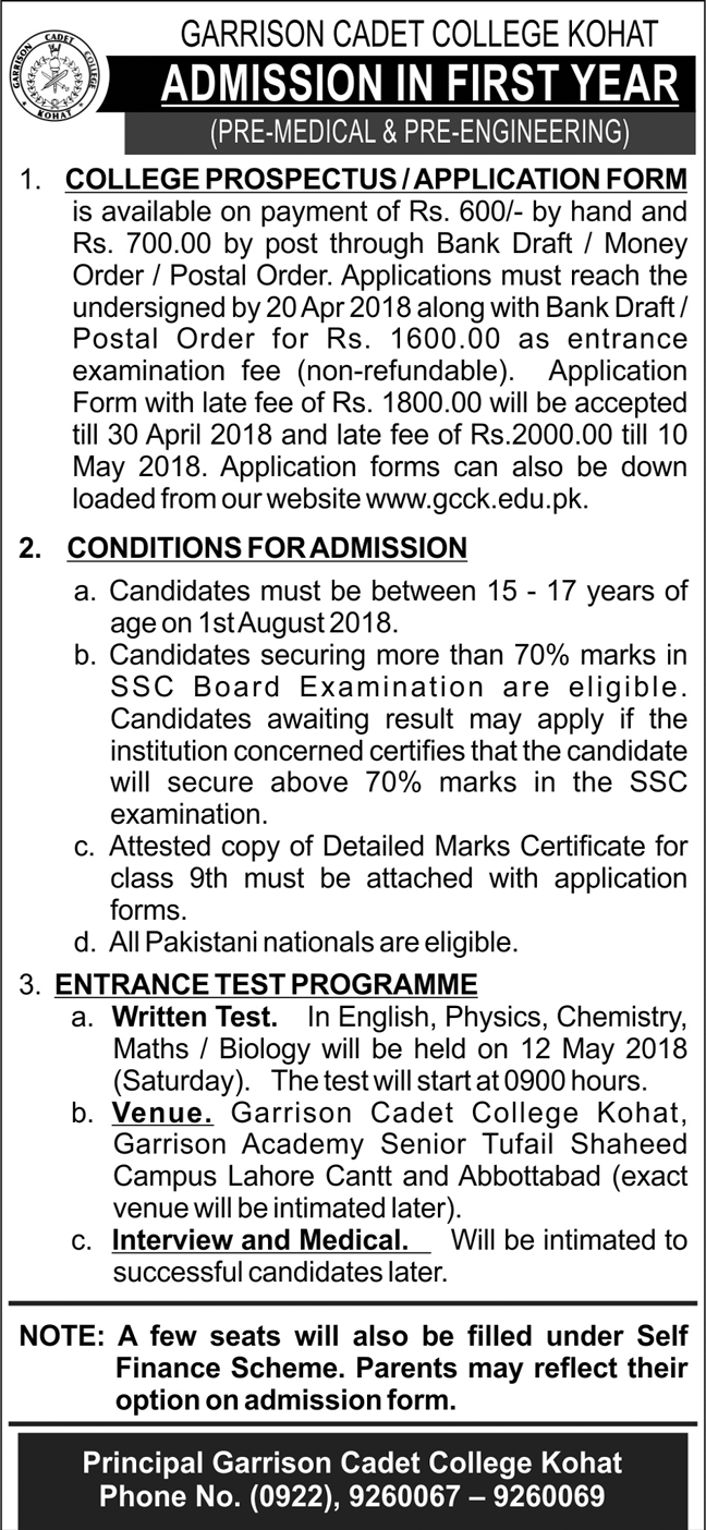 Admission Image