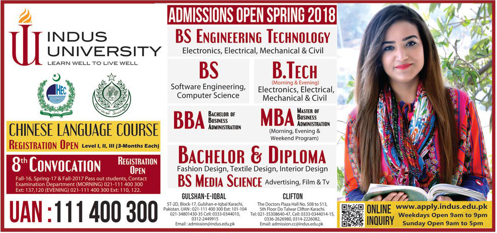 Admission Image
