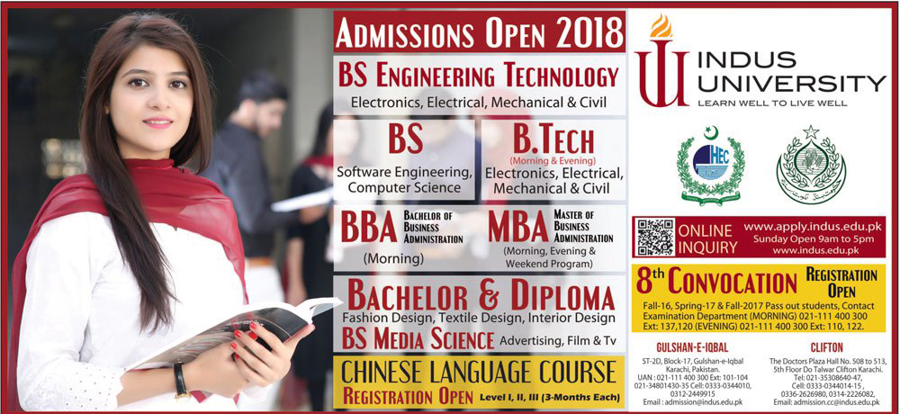 Admission Image