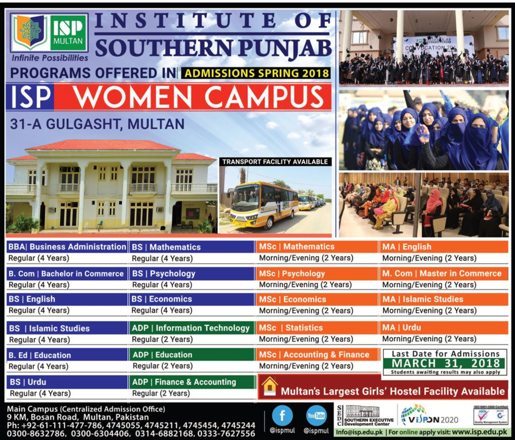 Admission Image