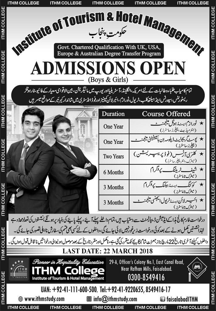 Admission Image