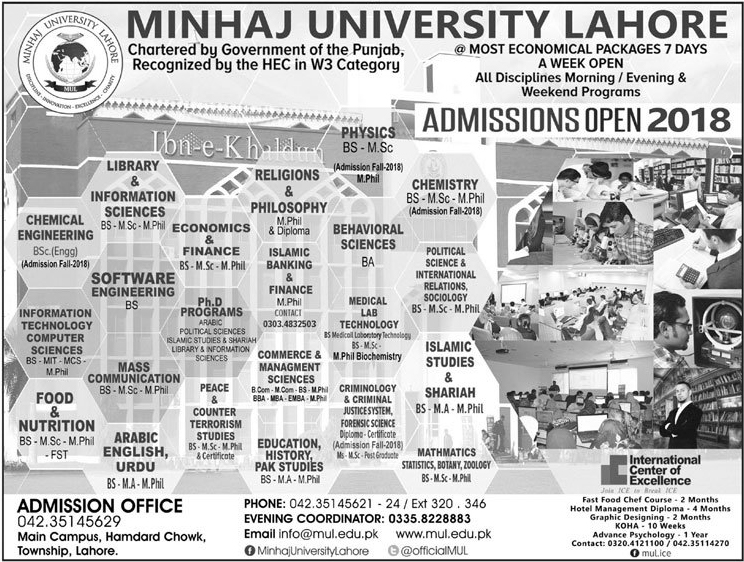 Admission Image