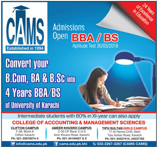 Admission Image