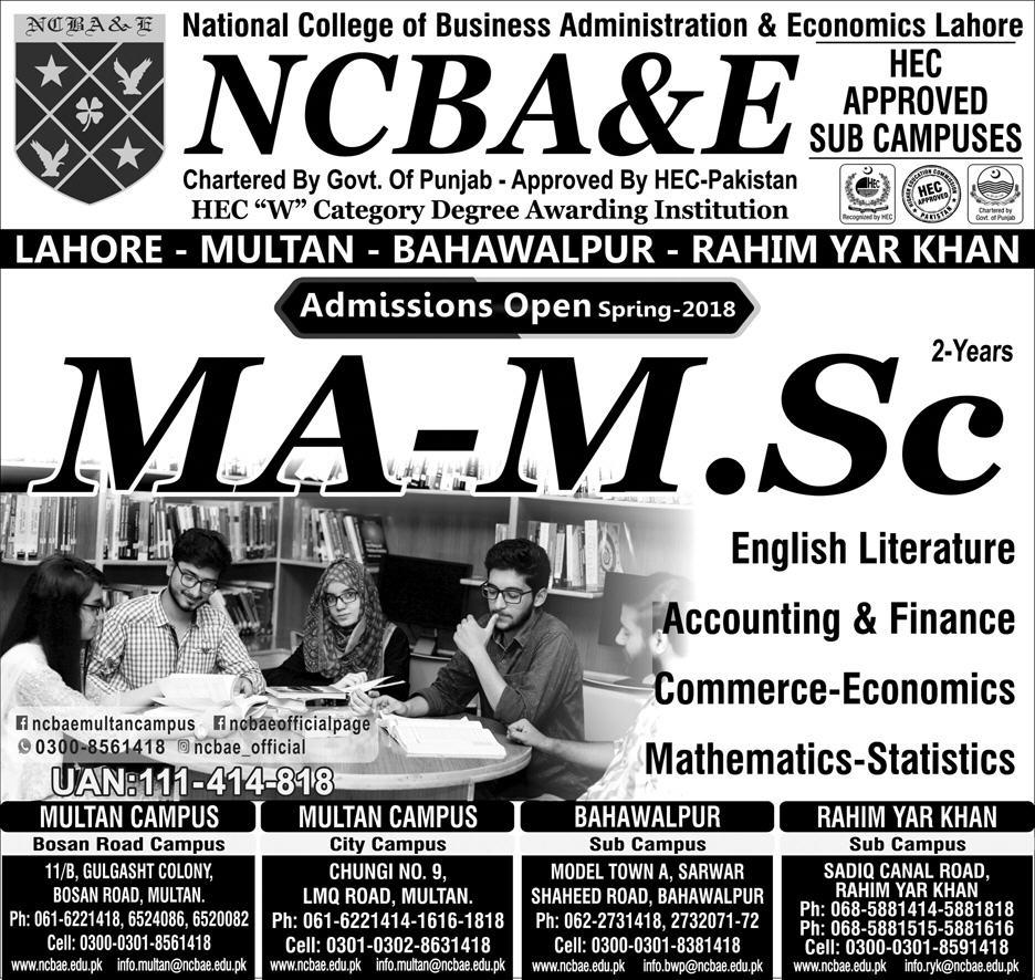 Admission Image