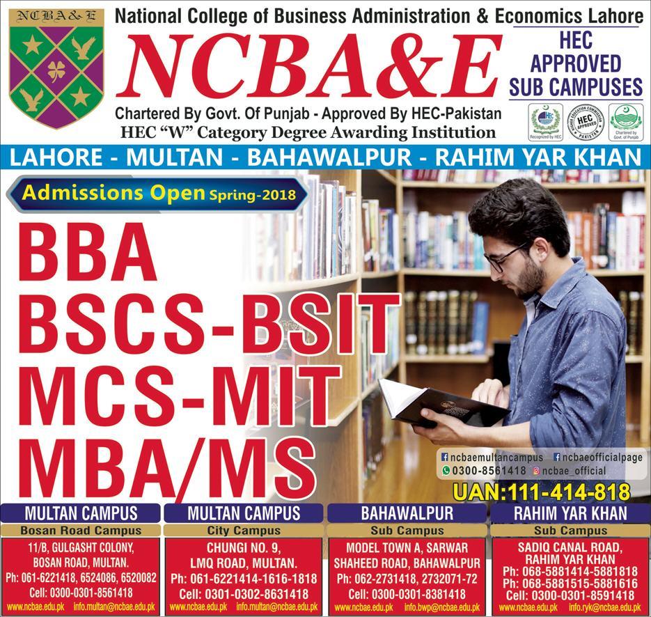 Admission Image