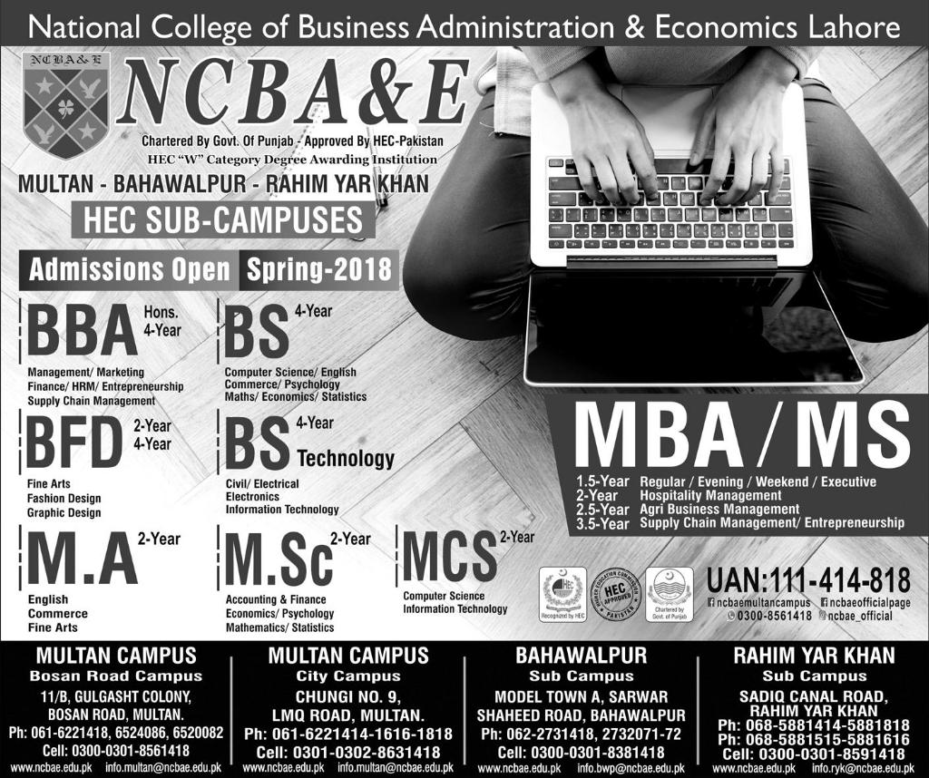 Admission Image