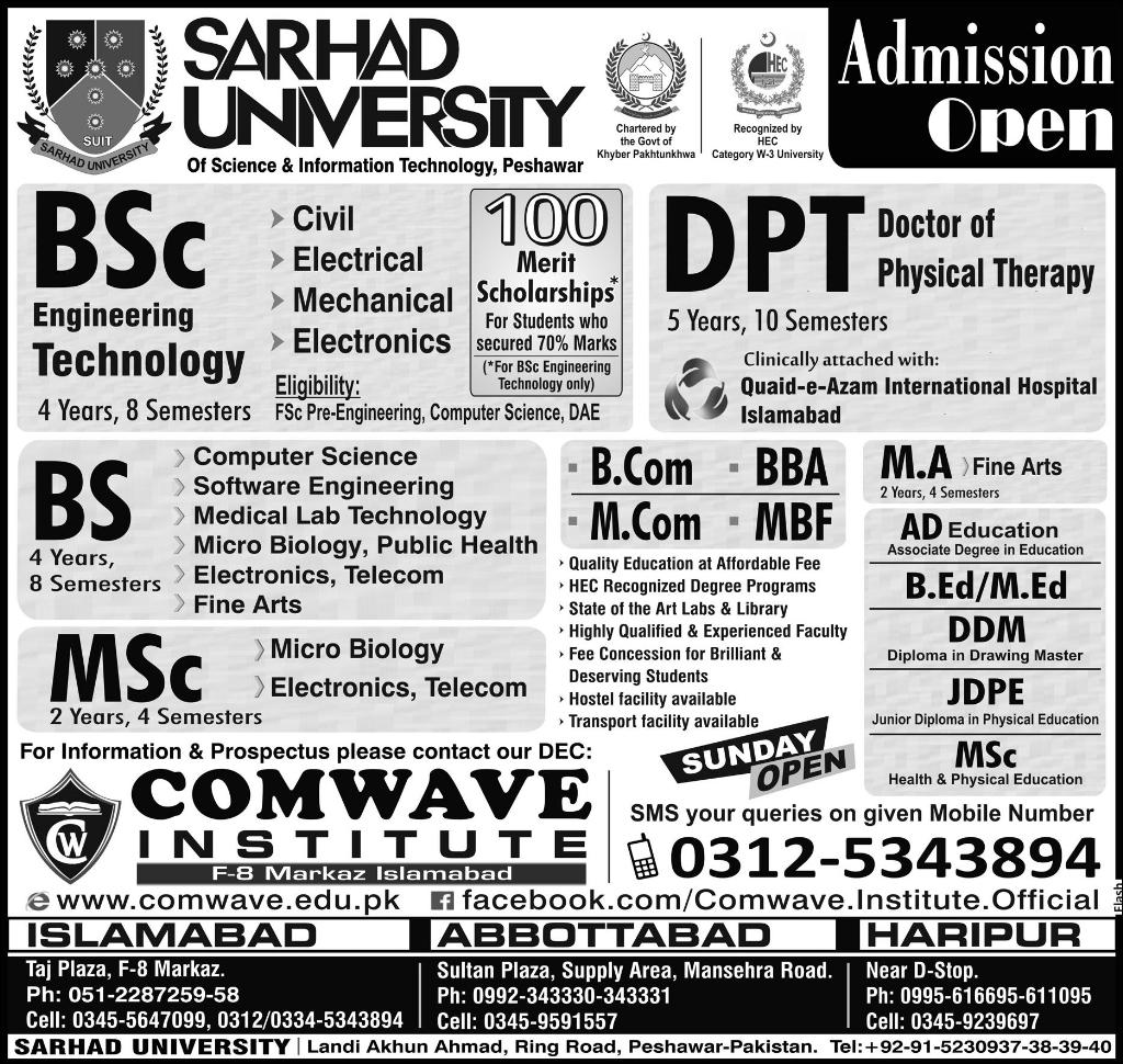Admission Image