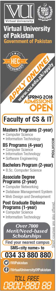 Admission Image