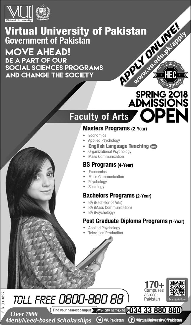 Admission Image