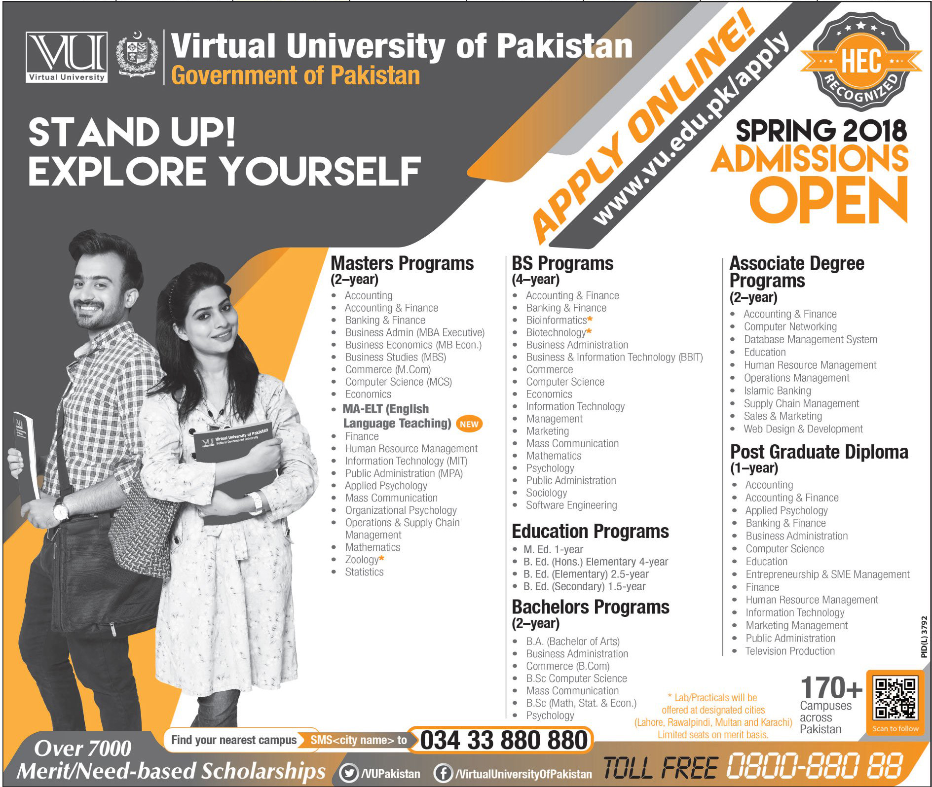 Admission Image
