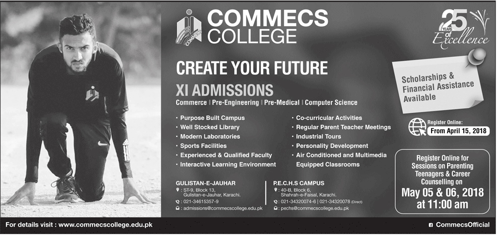Admission Image