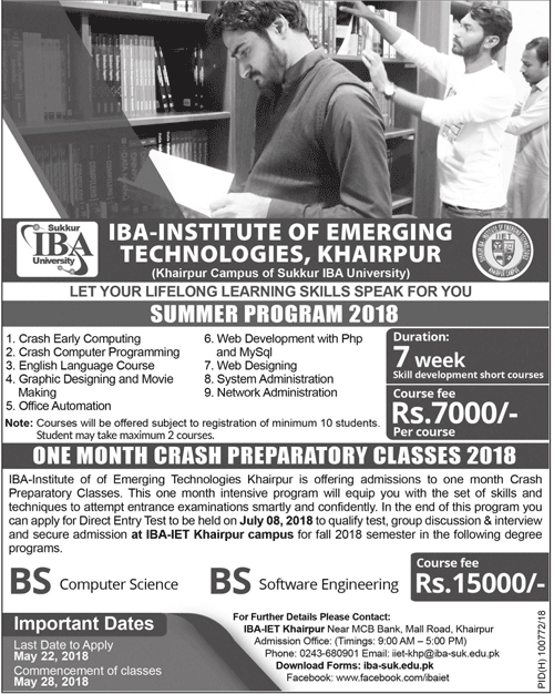 Admission Image