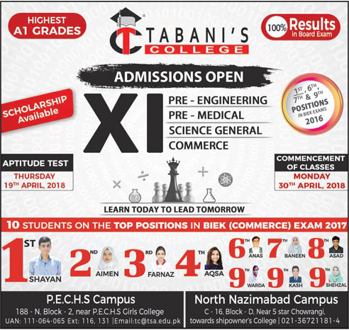 Admission Image