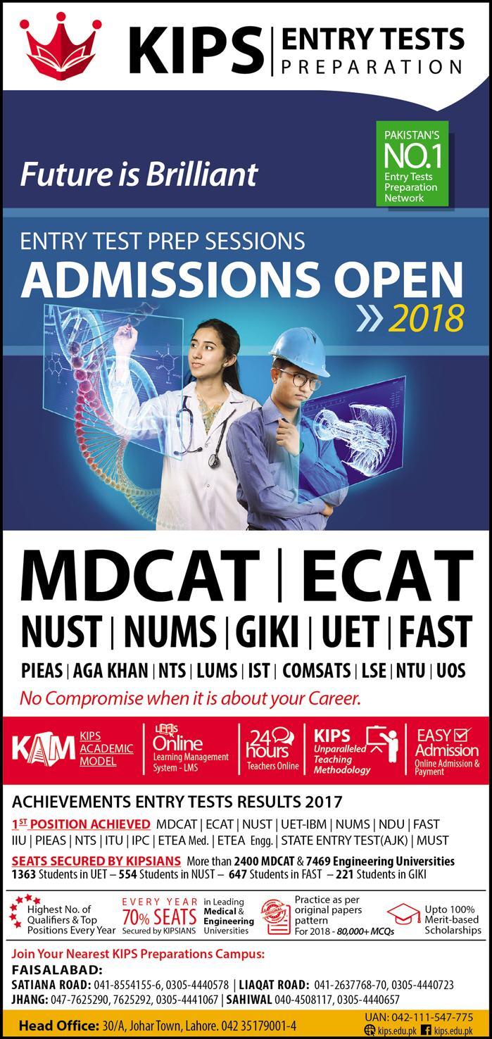 Admission Image