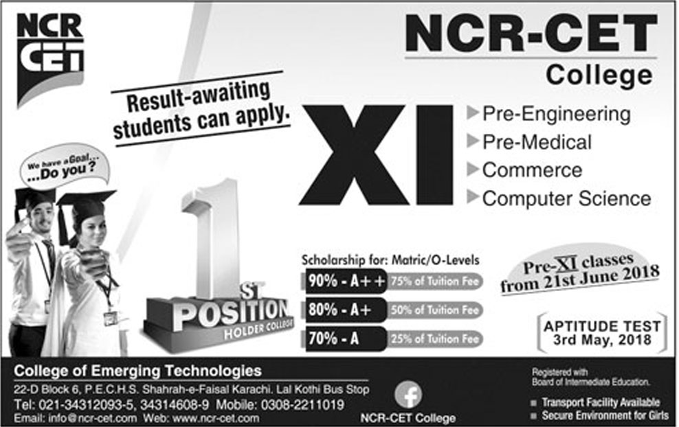 Admission Image