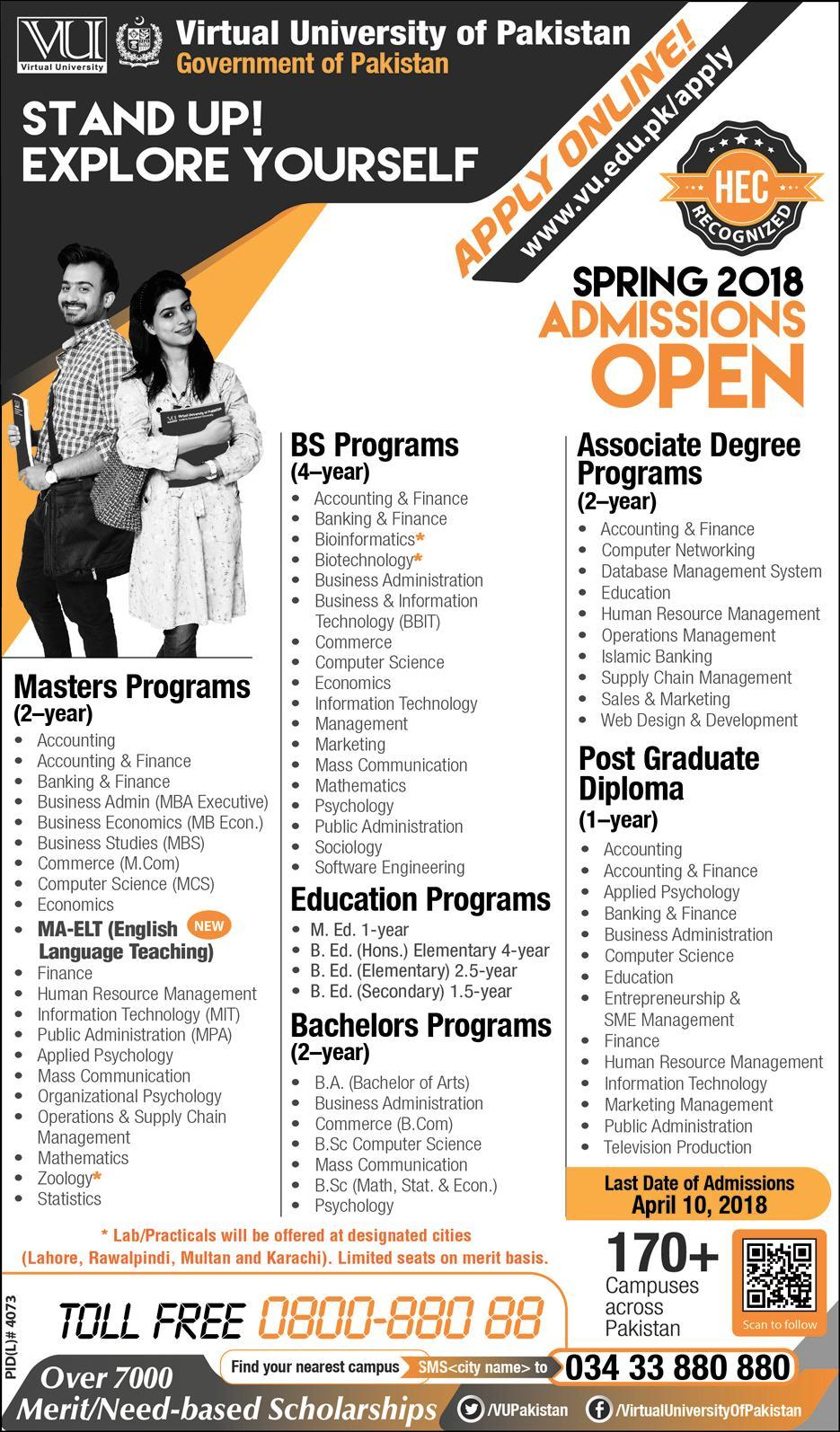 Admission Image