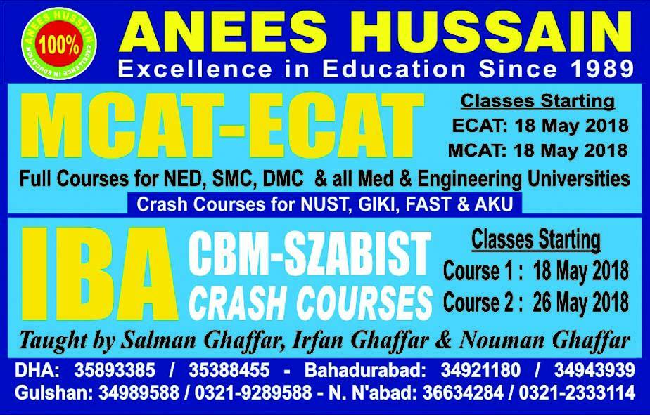 Admission Image