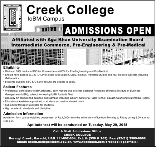 Admission Image