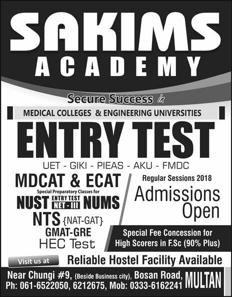 Admission Image