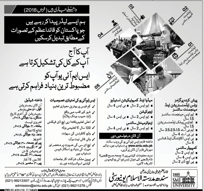 Admission Image