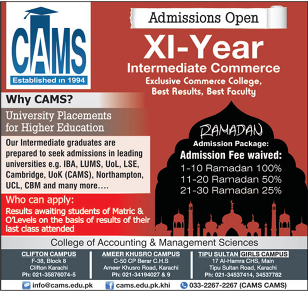 Admission Image