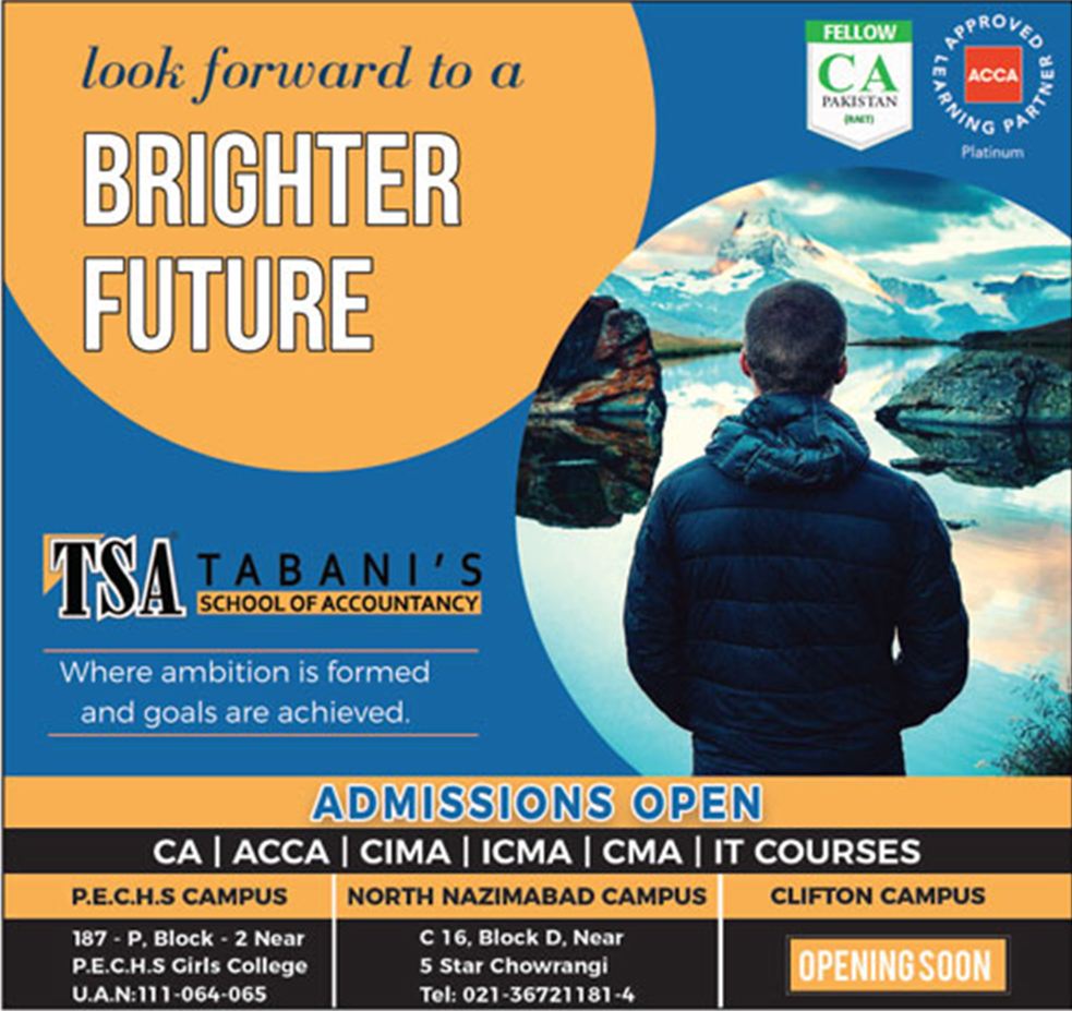 Admission Image