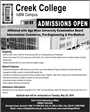 Admission Image