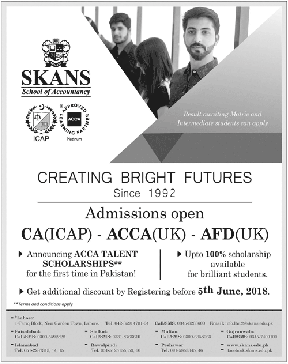 Admission Image