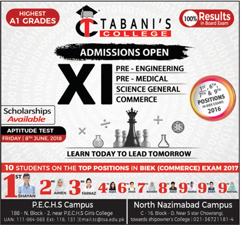 Admission Image