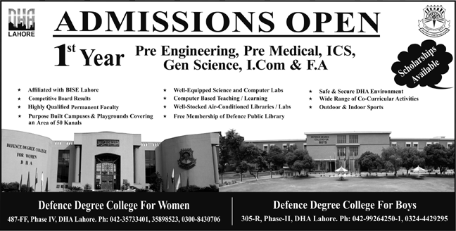 Admission Image