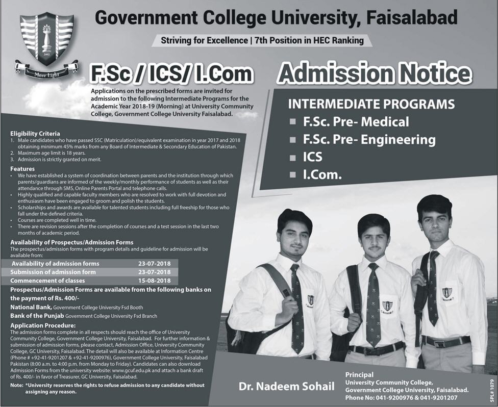 Admission Image