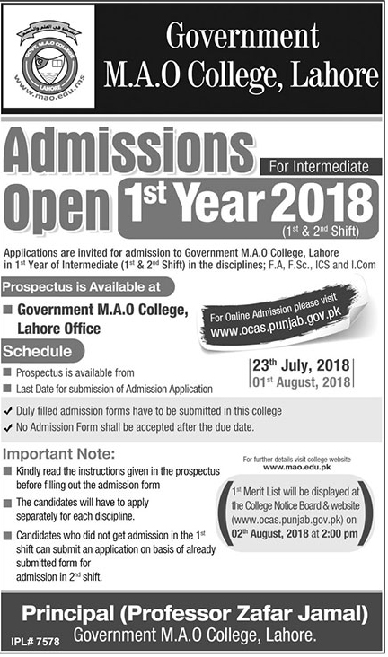 Admission Image