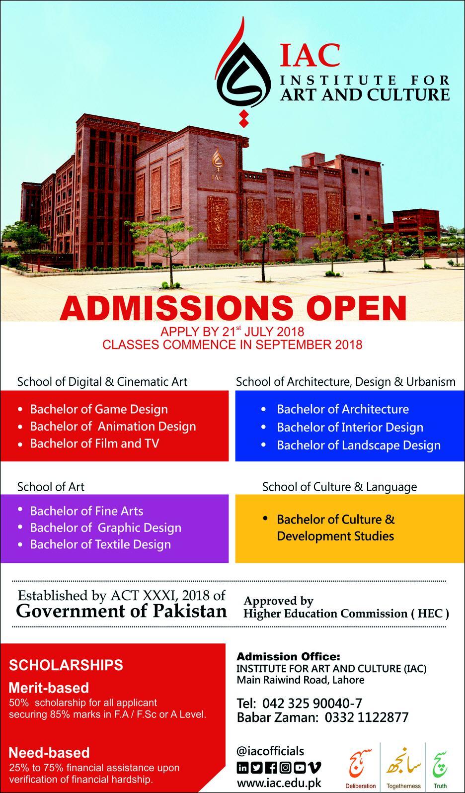 Admission Image