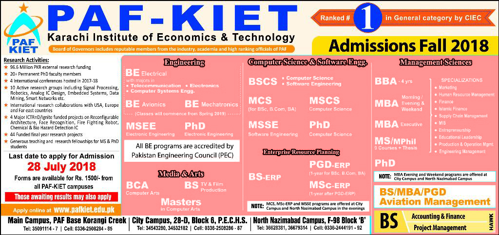 Admission Image