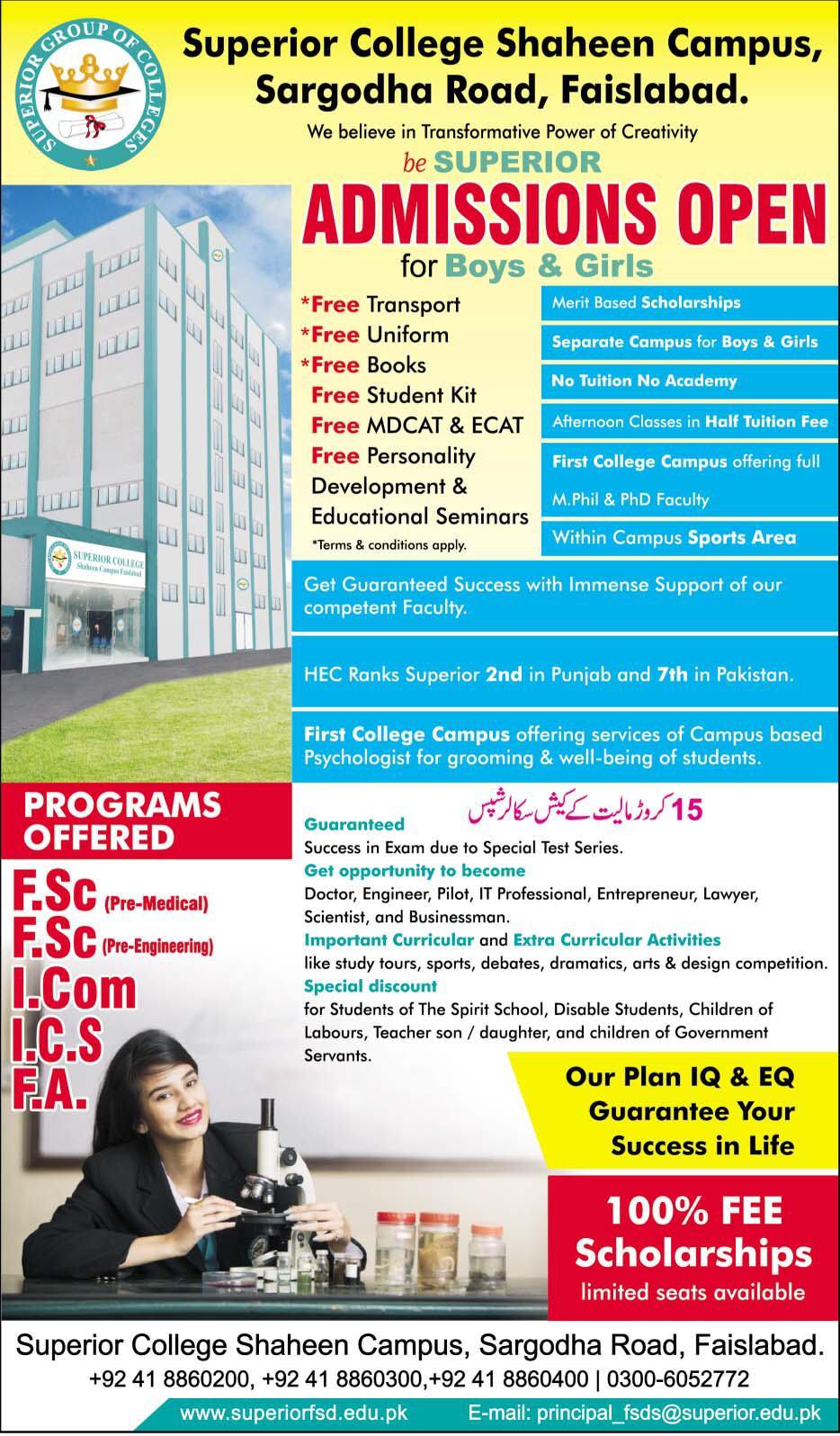 Admission Image
