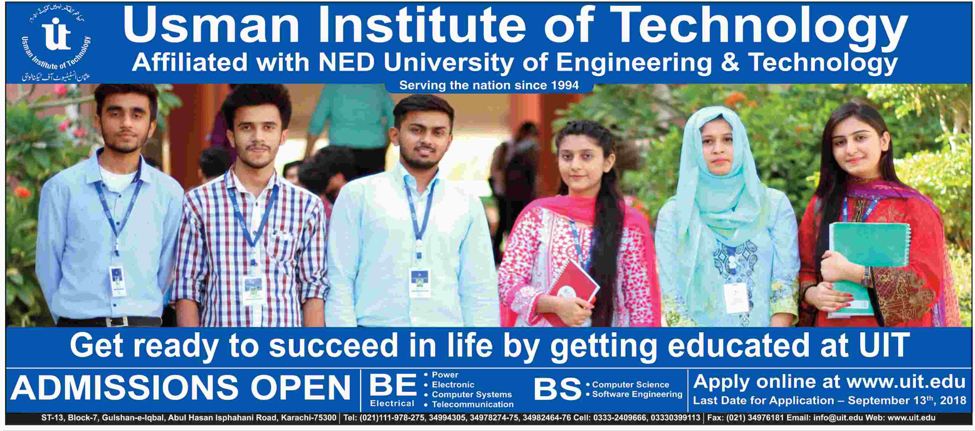 Admission Image