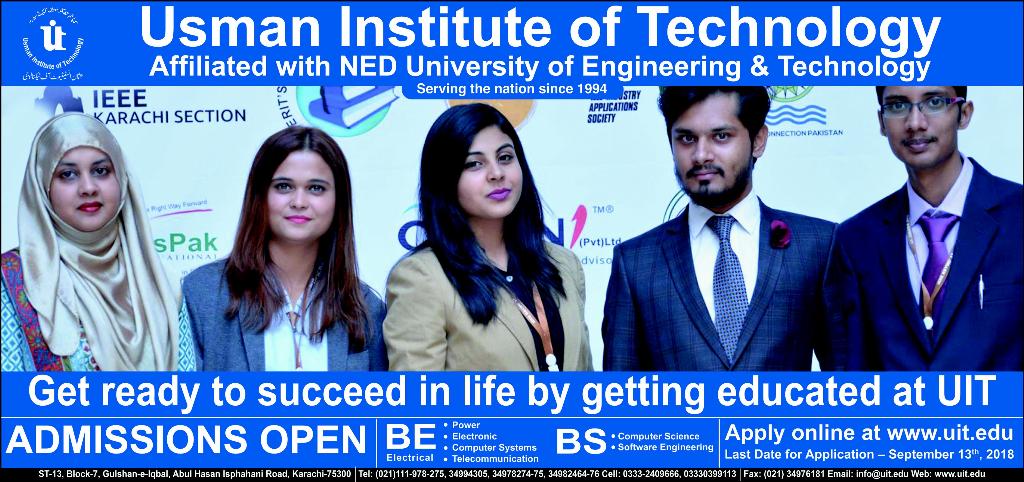 Admission Image