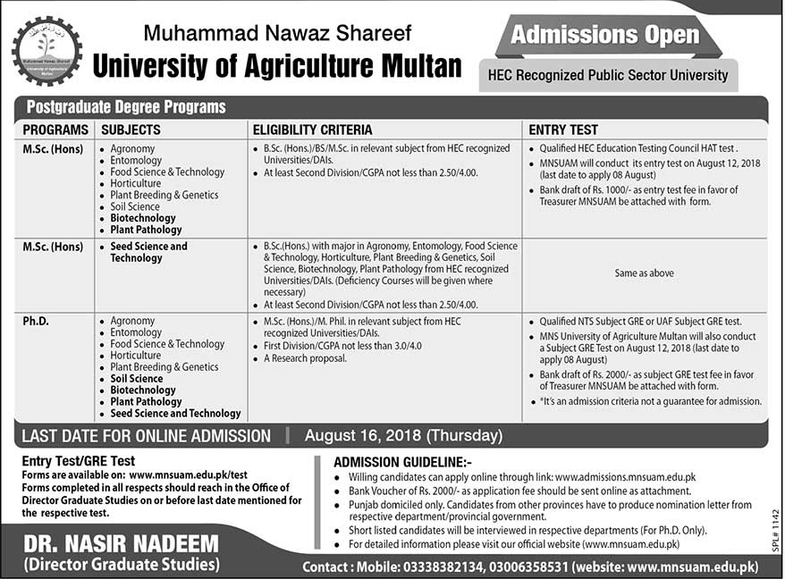 Admission Image