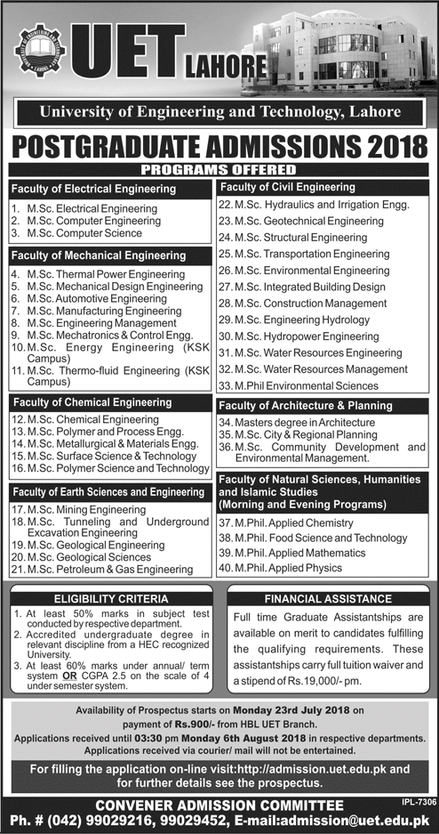Admission Image