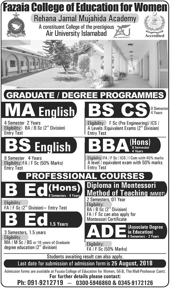 Admission Image