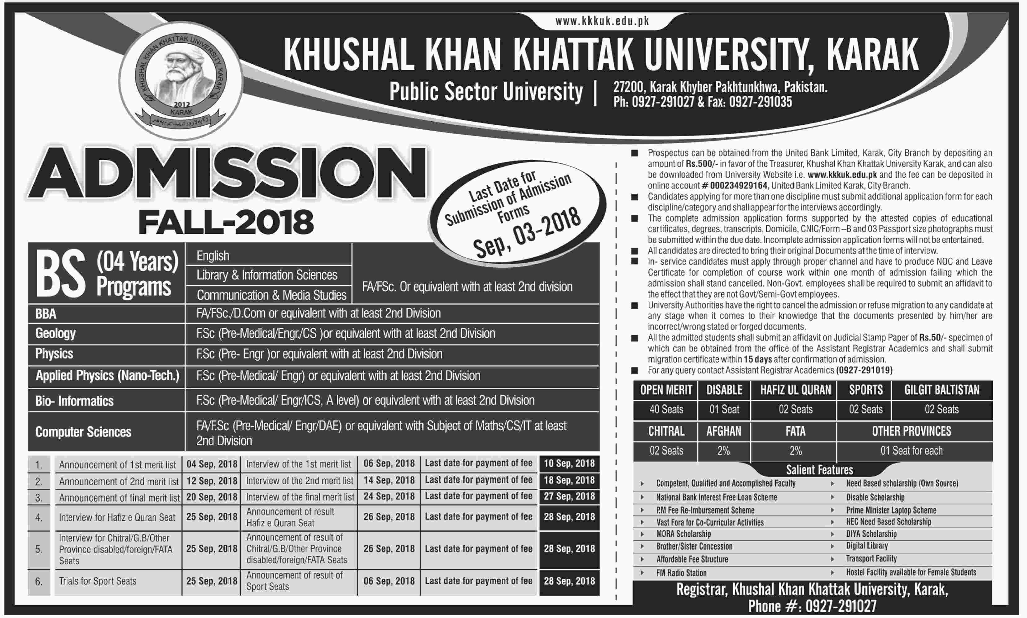 Admission Image