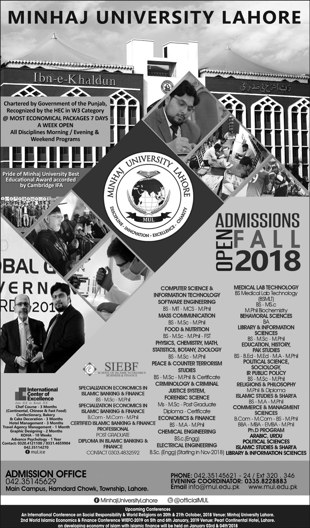 Admission Image