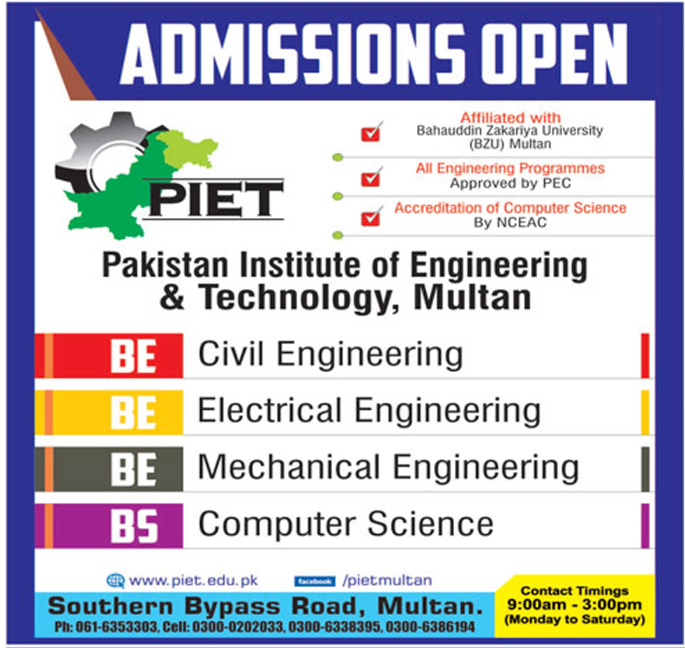 Admission Image