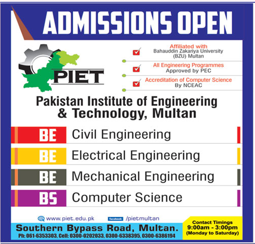 Admission Image